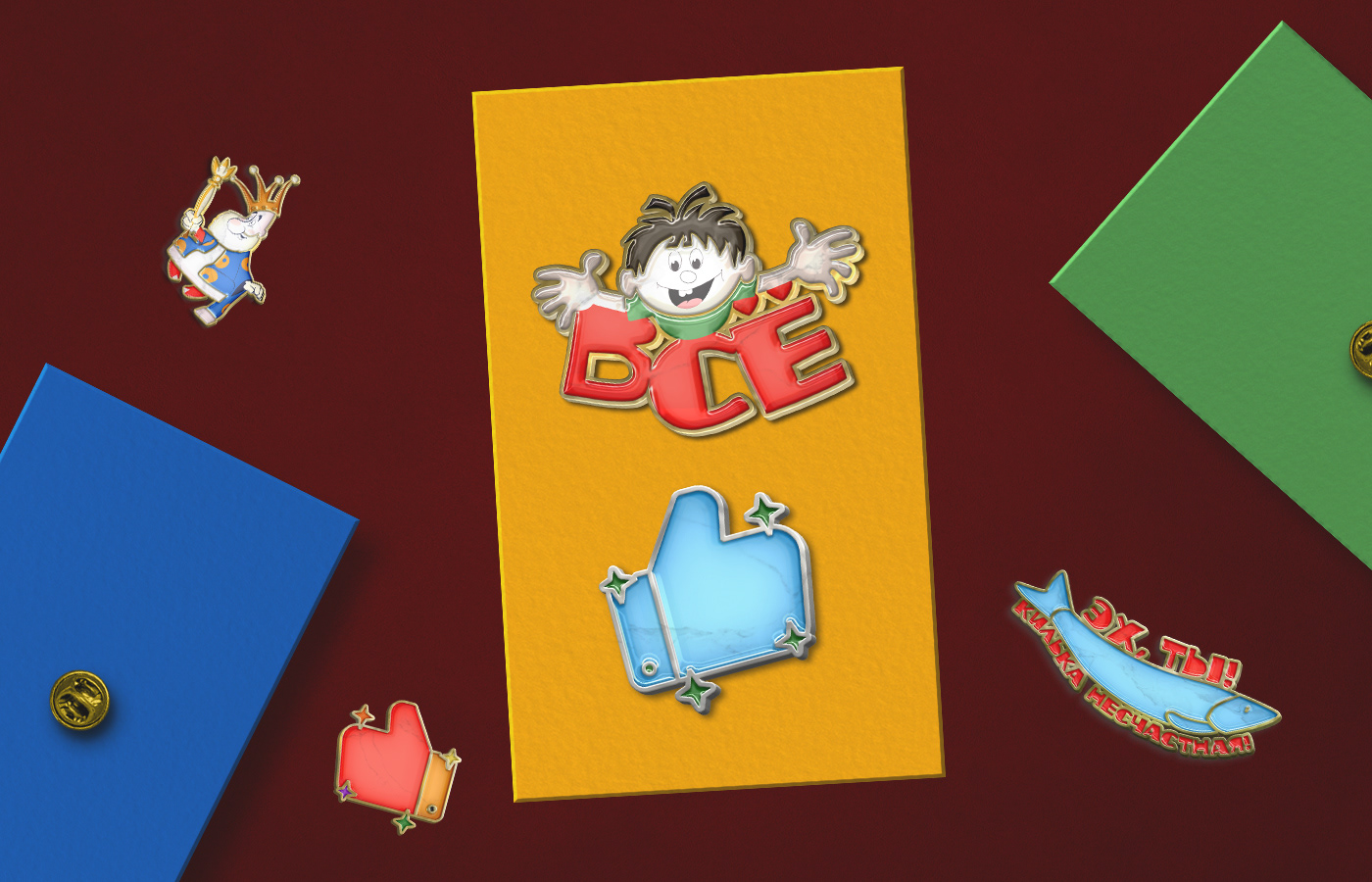 Значки - пины Союзмультфильма | Soft enamel pin — Изображение №9 — Брендинг, Графика на Dprofile