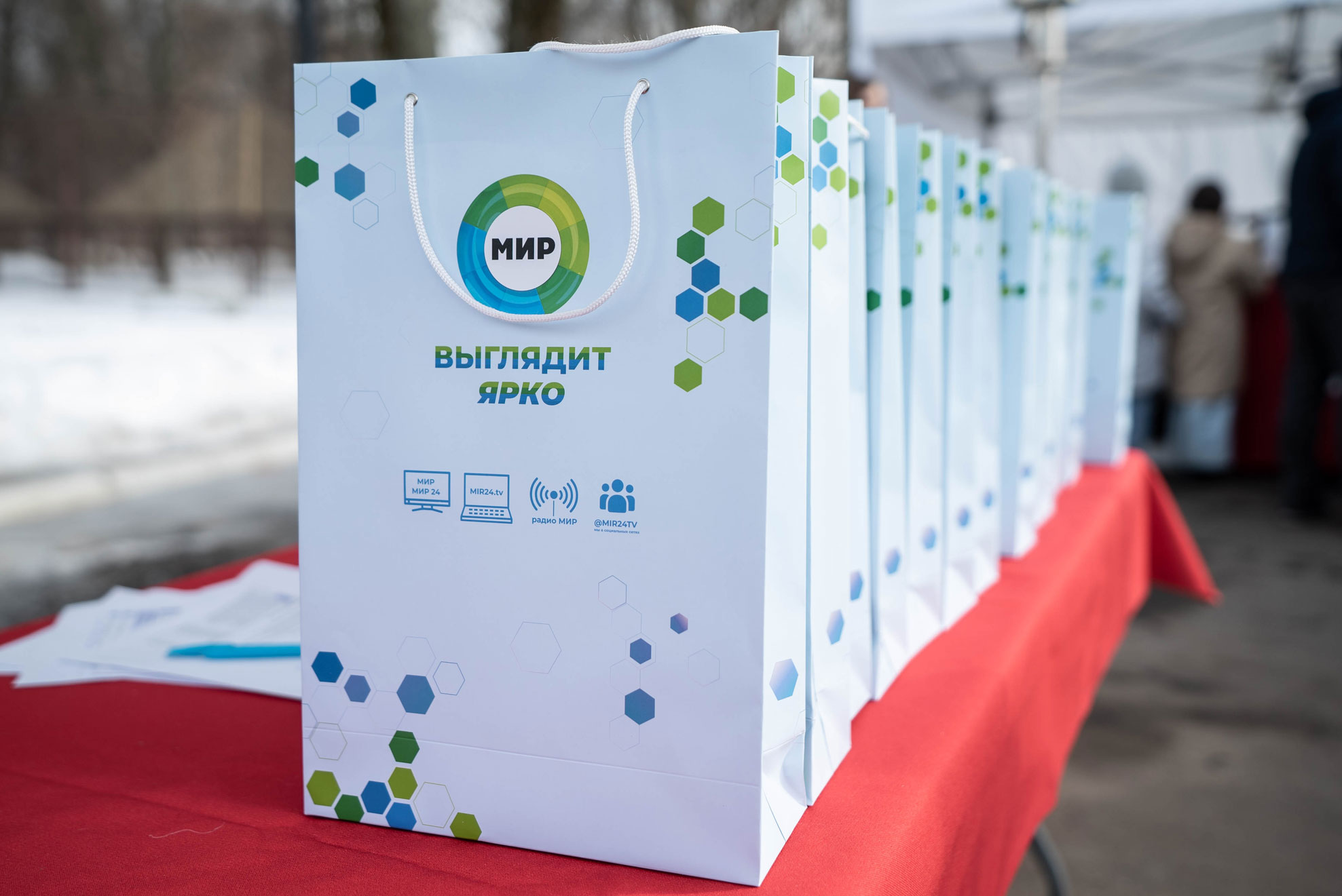 Ивент-фолио, телеканал «МИР» — Изображение №20 — Брендинг, Графика на Dprofile