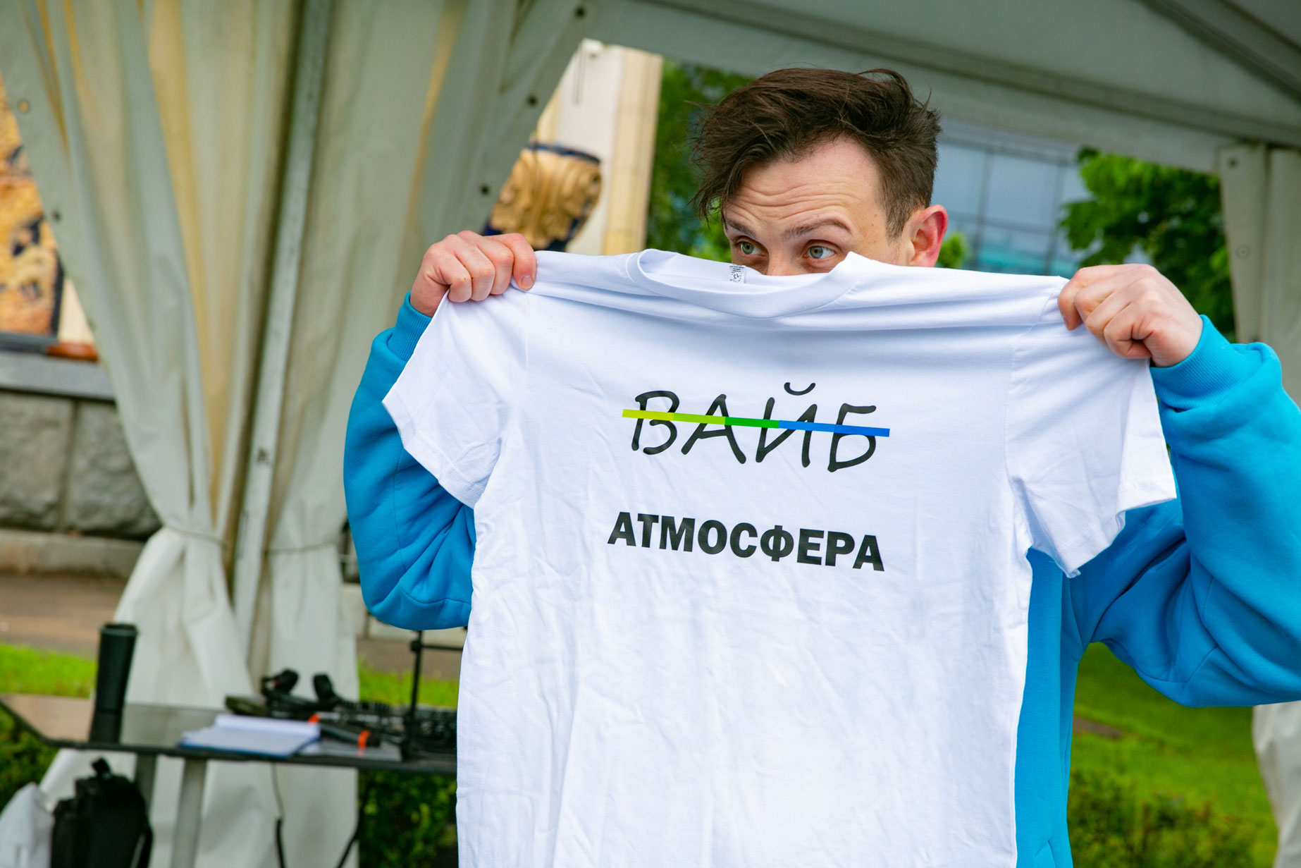 Ивент-фолио, телеканал «МИР» — Изображение №16 — Брендинг, Графика на Dprofile
