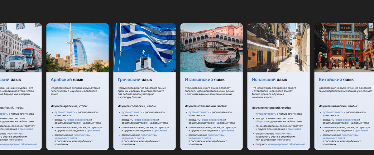 Polylog | Ребрендинг — Изображение №11 — Брендинг, Маркетинг на Dprofile