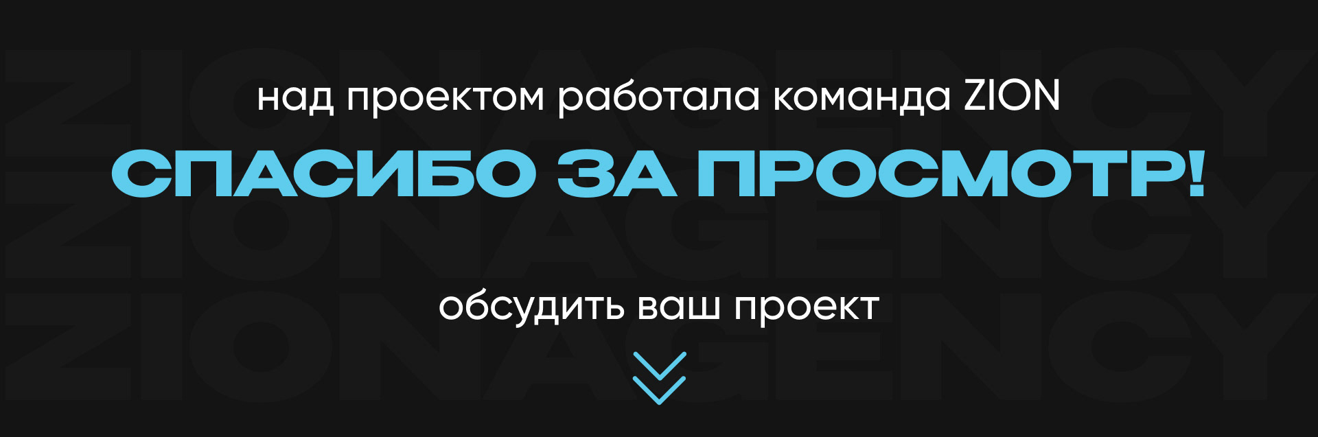 Дизайн сайта и презентации для бухгалтерского агентства — Изображение №6 — Интерфейсы, Маркетинг на Dprofile