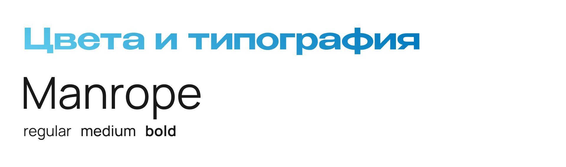 Visual Identity & Website for a Bankruptcy Service — Изображение №3 — Интерфейсы, Маркетинг на Dprofile