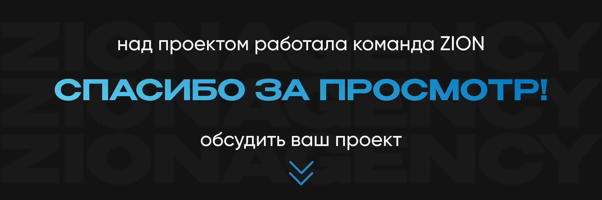 Visual Identity & Website for a Bankruptcy Service — Изображение №8 — Интерфейсы, Маркетинг на Dprofile