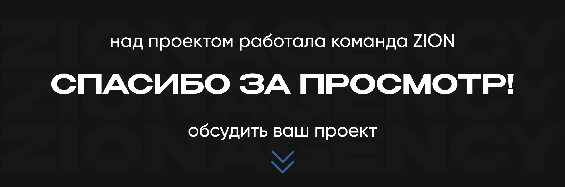 Gradient Alpha — Visual Design for a Tax Consulting Firm — Изображение №6 — Интерфейсы, Маркетинг на Dprofile