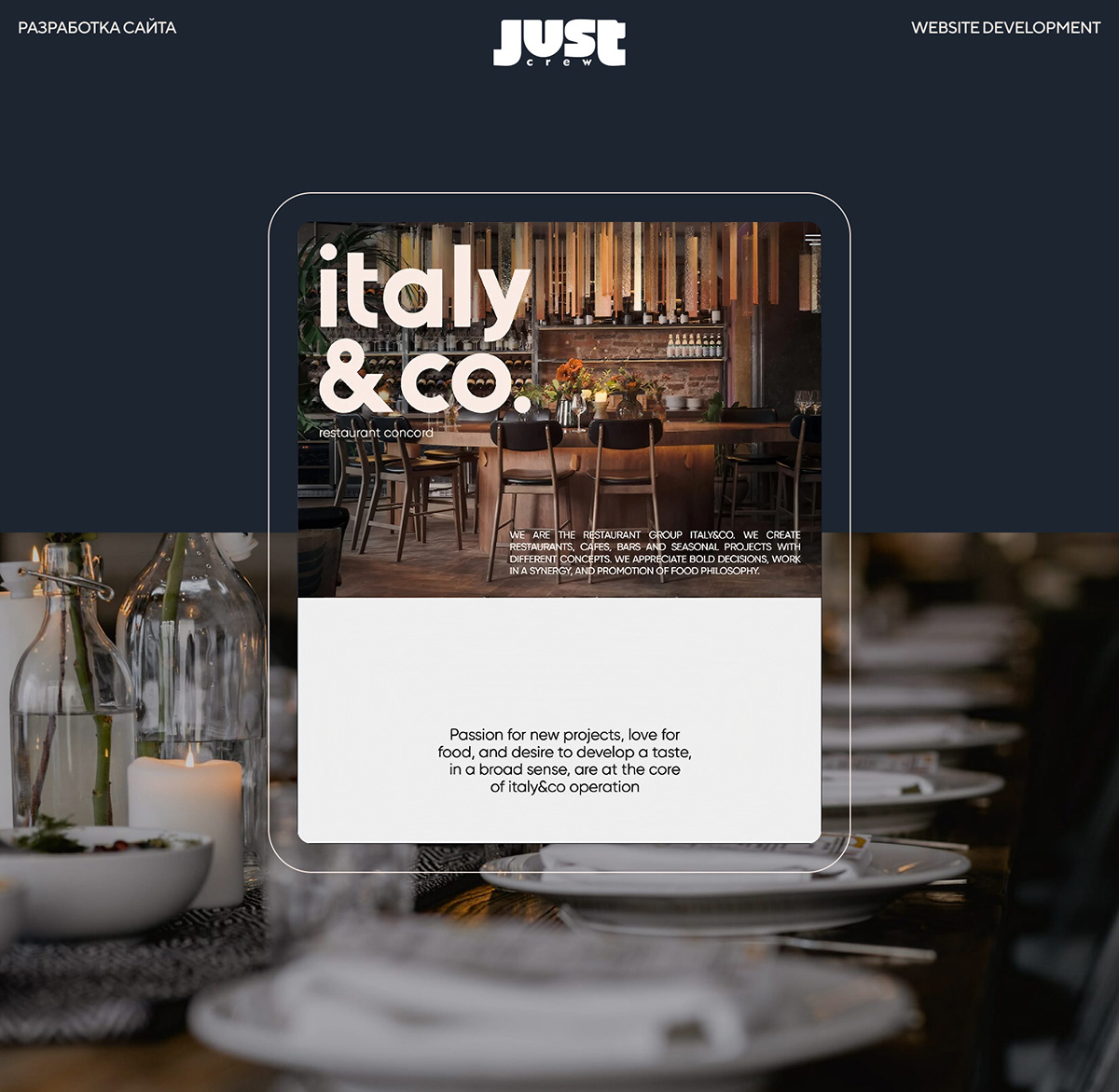 Italy&co. | Разработка сайта — Изображение №1 — Интерфейсы на Dprofile