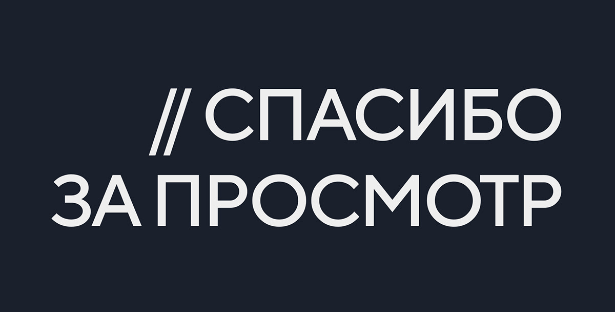 Italy&co. | Разработка сайта — Изображение №7 — Интерфейсы на Dprofile