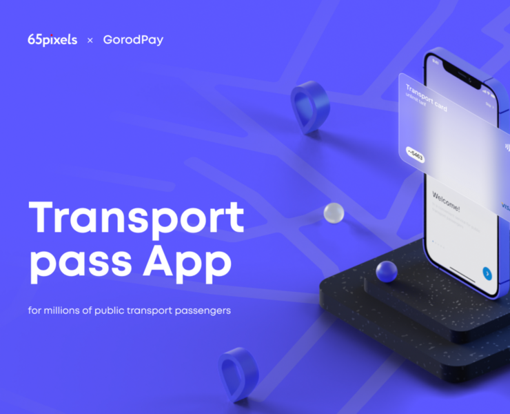 Transport pass App на Dprofile