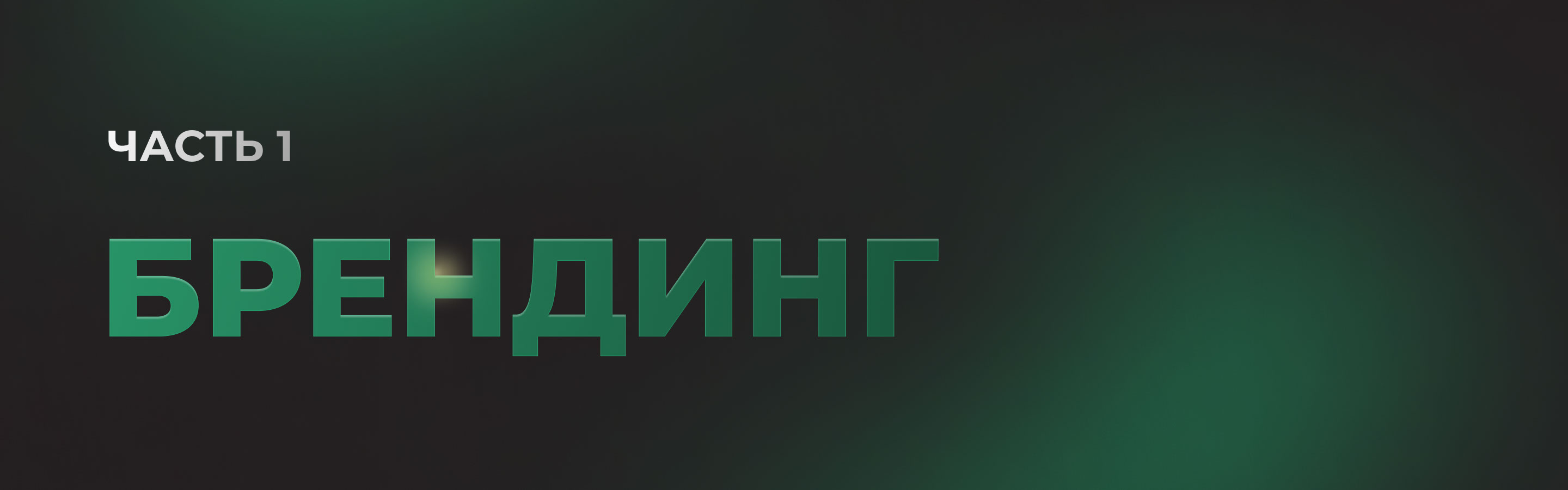 Rulog, logistics company redesign — Изображение №3 — Брендинг, Графика на Dprofile