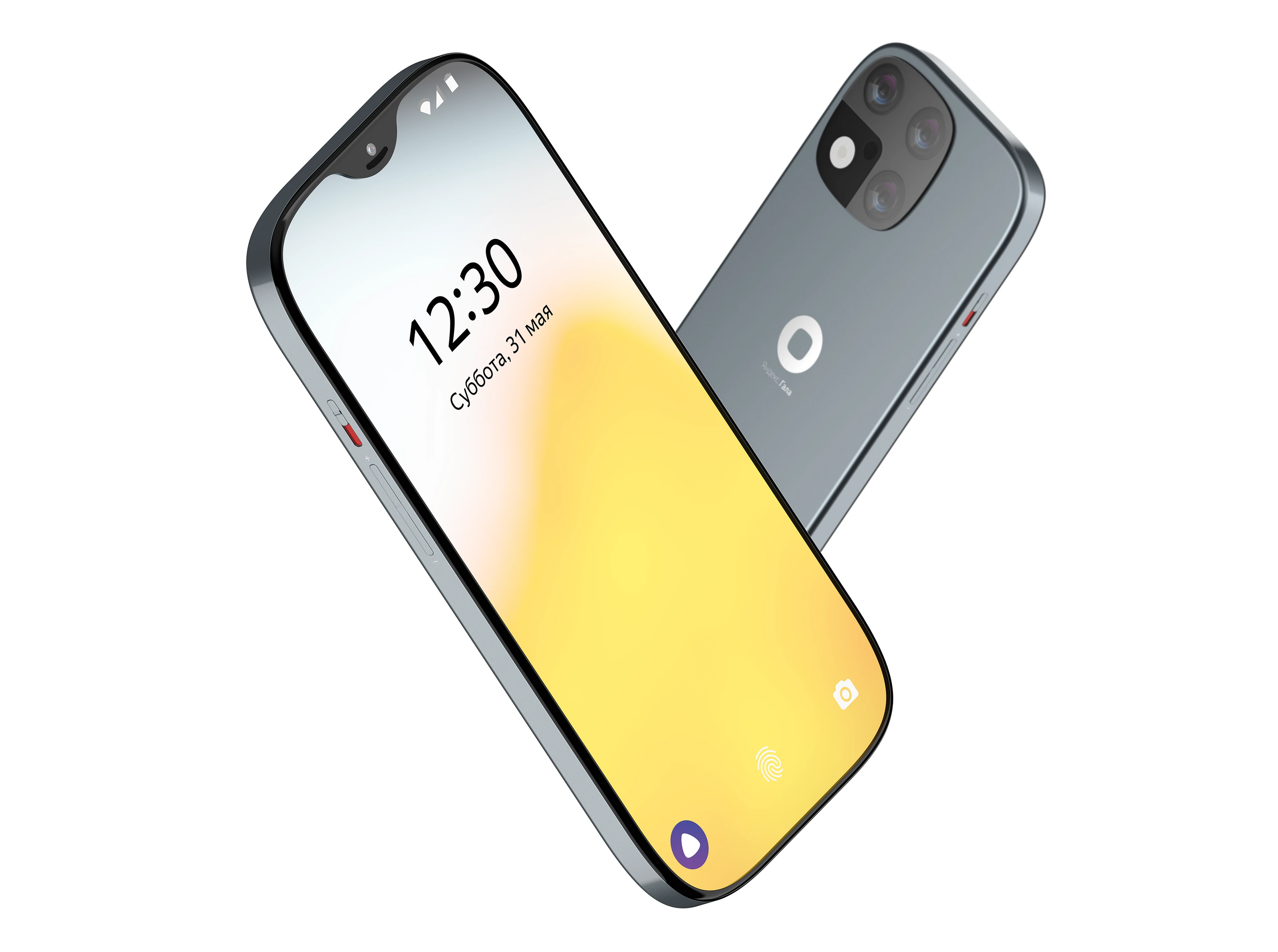 GALA Yandex smartphone — Изображение №1 — 3D на Dprofile