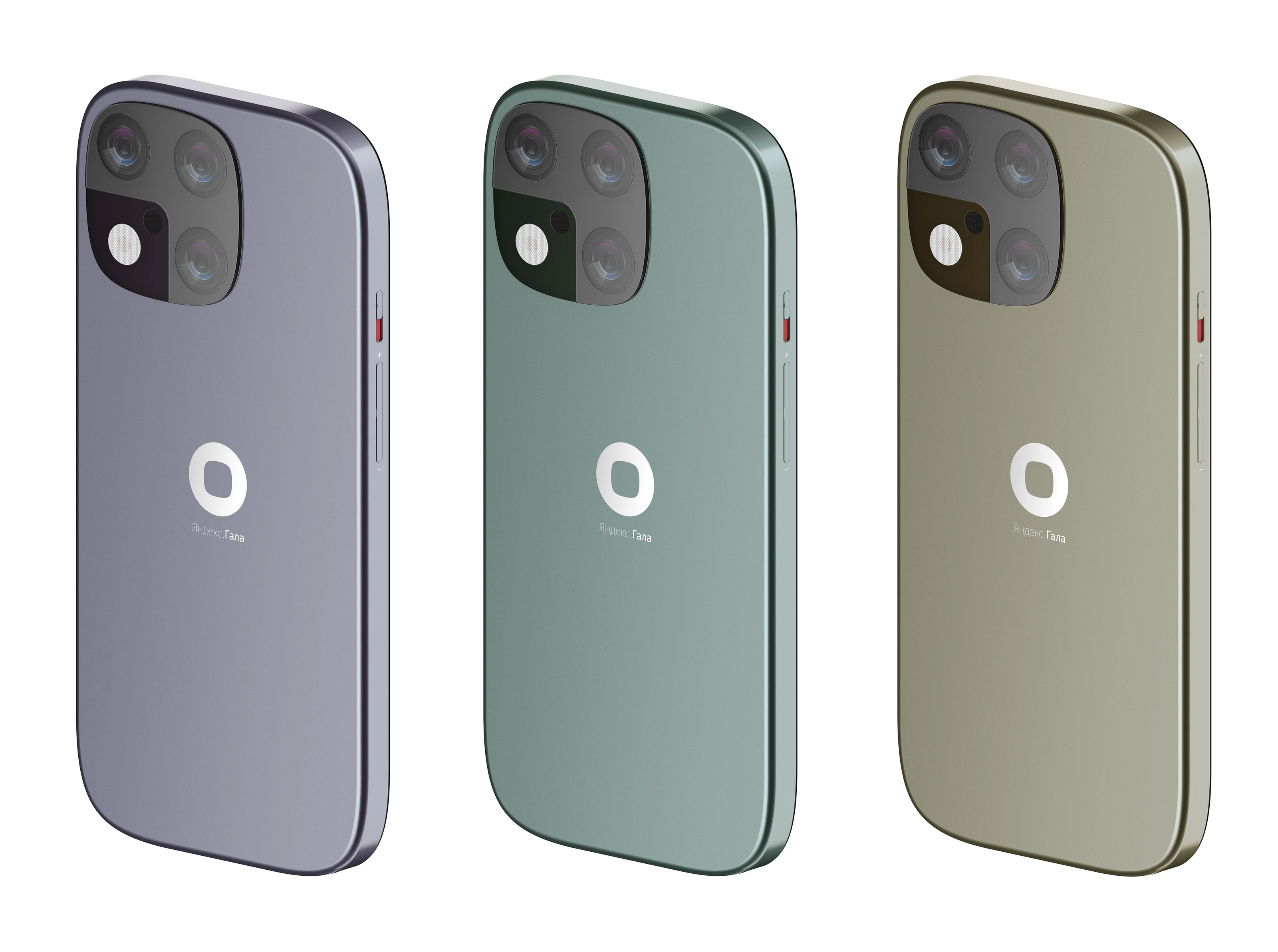 GALA Yandex smartphone — Изображение №6 — 3D на Dprofile
