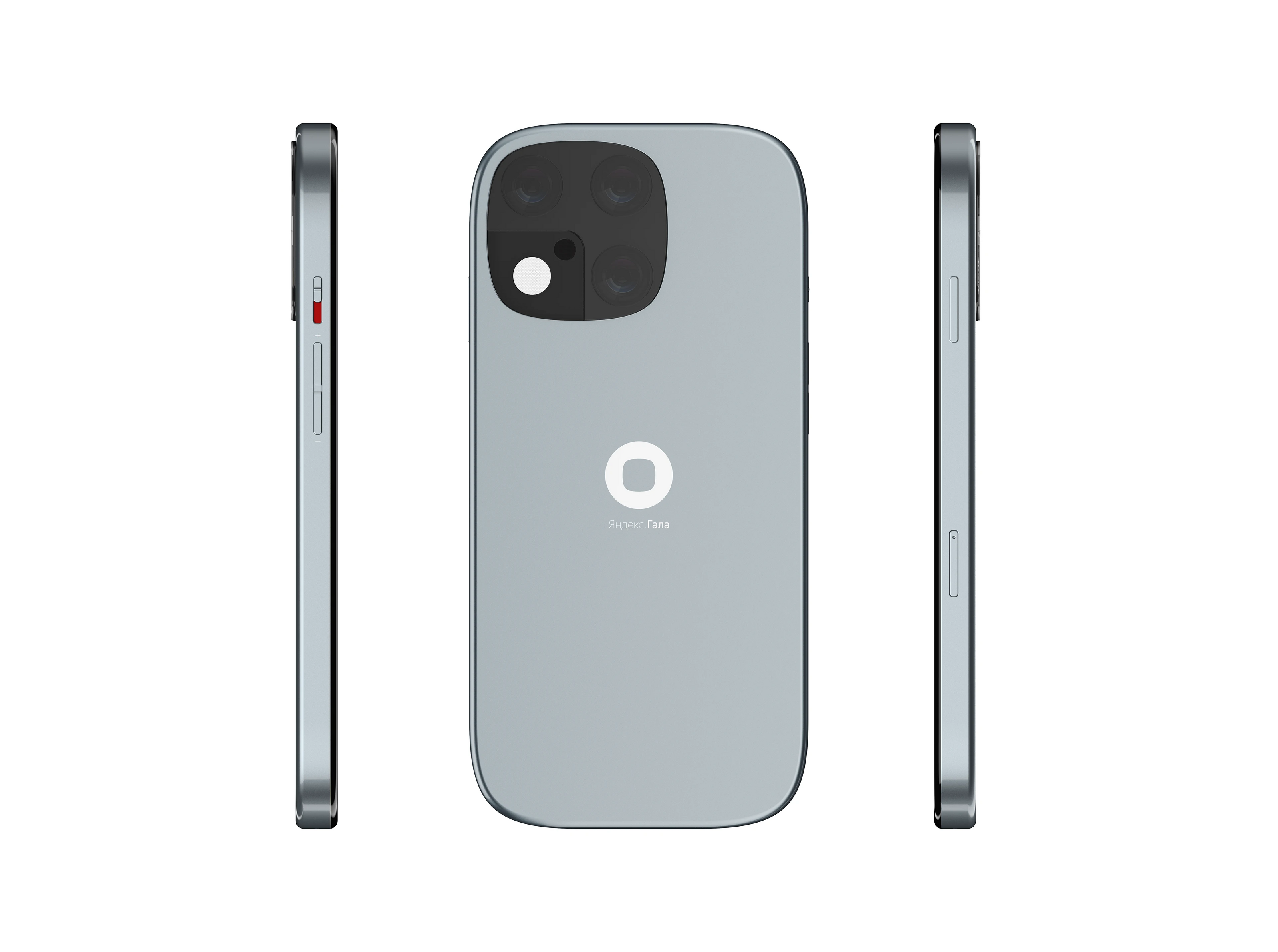 GALA Yandex smartphone — Изображение №3 — 3D на Dprofile
