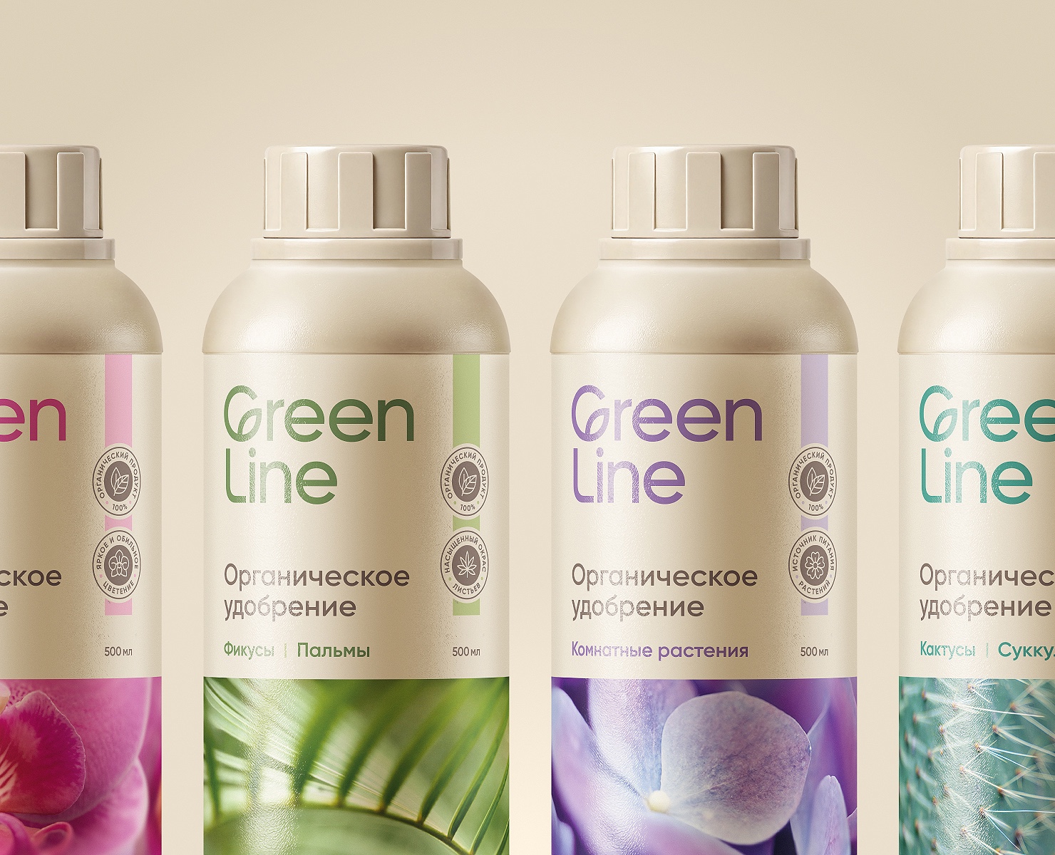 GreenLine на Dprofile