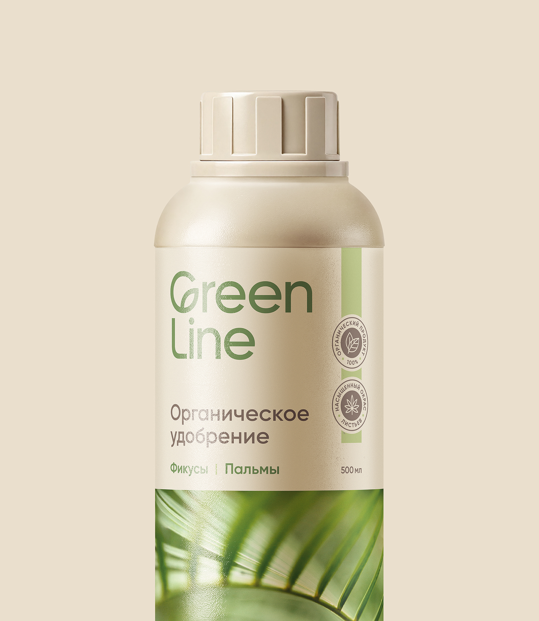GreenLine — Изображение №8 — Брендинг на Dprofile