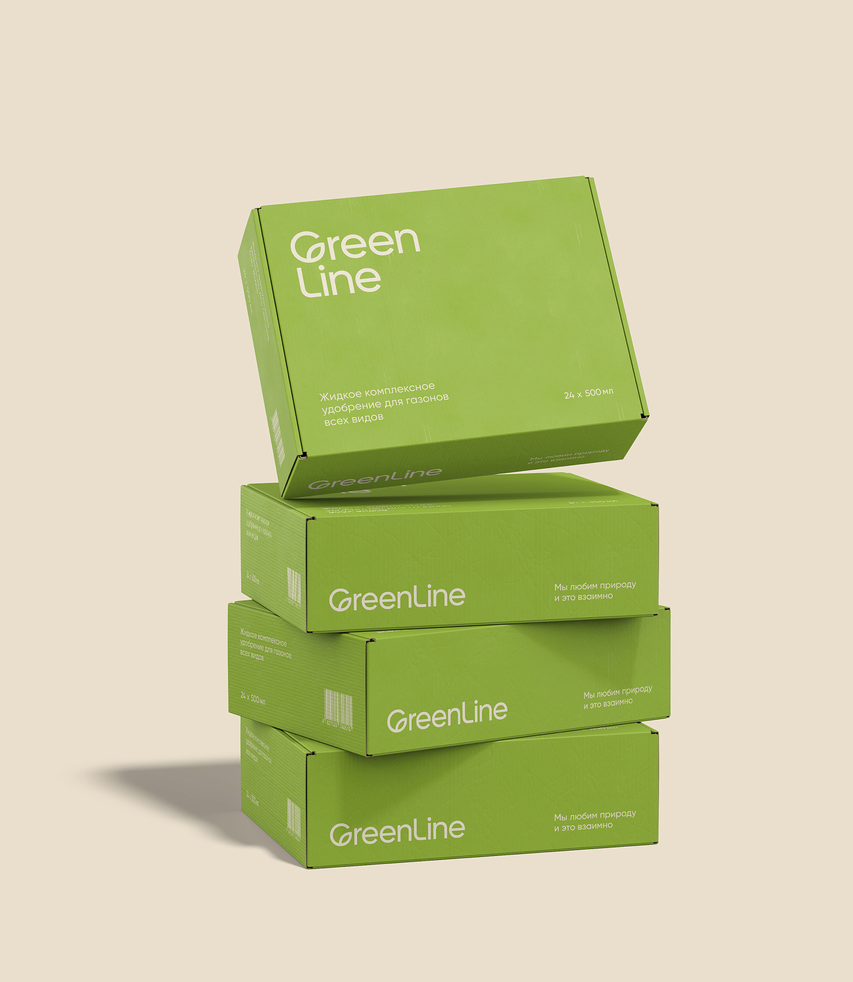 GreenLine — Изображение №18 — Брендинг на Dprofile