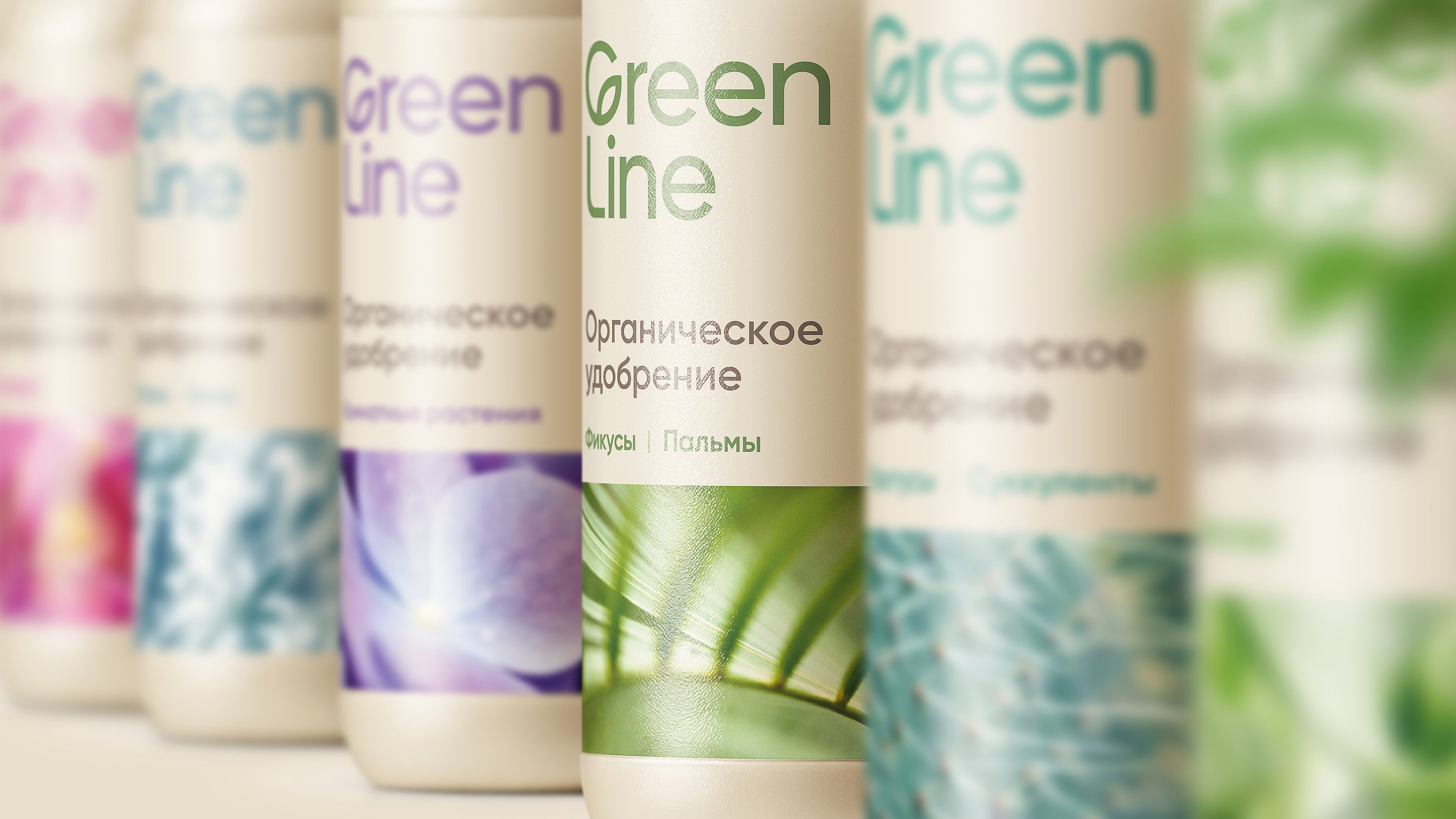 GreenLine — Изображение №2 — Брендинг на Dprofile