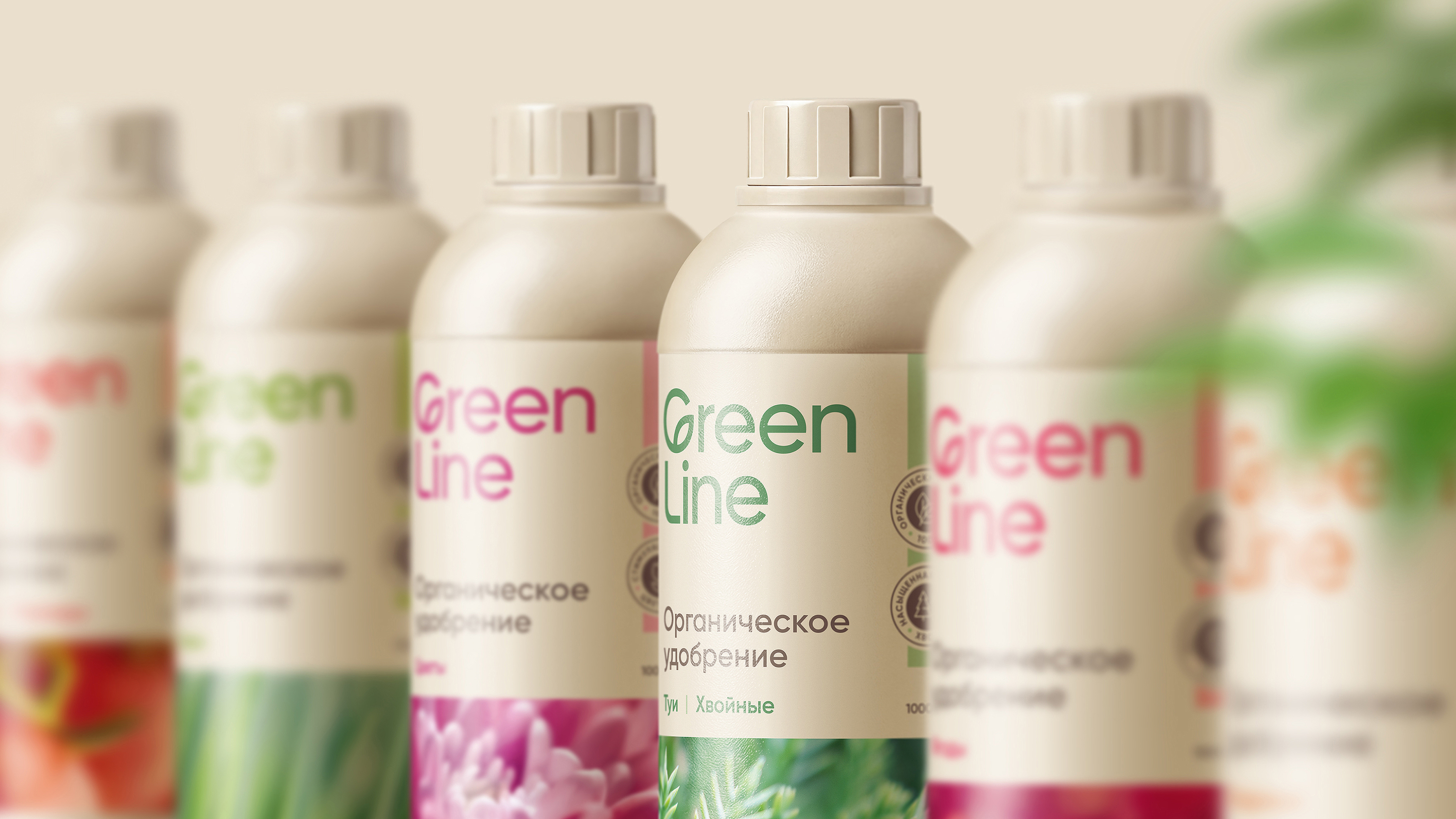 GreenLine — Изображение №16 — Брендинг на Dprofile