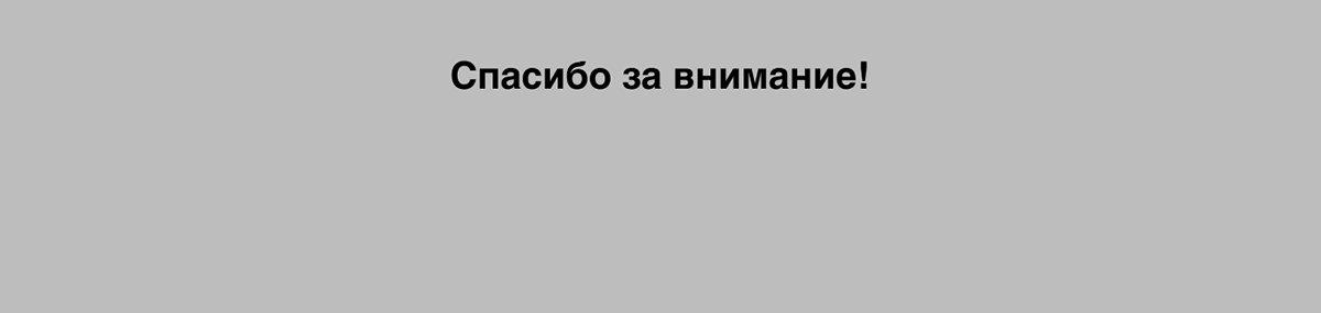 Плакаты для фестиваля уличного искусства — Изображение №7 — Графика на Dprofile
