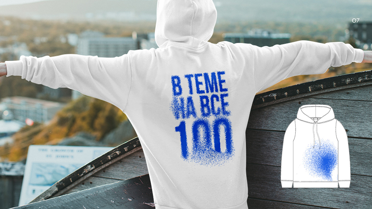 Фирменный меч для арт-кластера "Таврида.Арт" — Изображение №6 — Брендинг на Dprofile