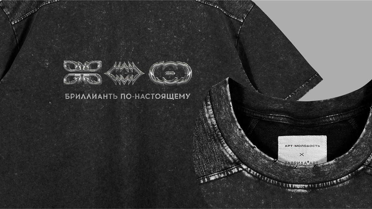 Фирменный меч для арт-кластера "Таврида.Арт" — Изображение №17 — Брендинг на Dprofile