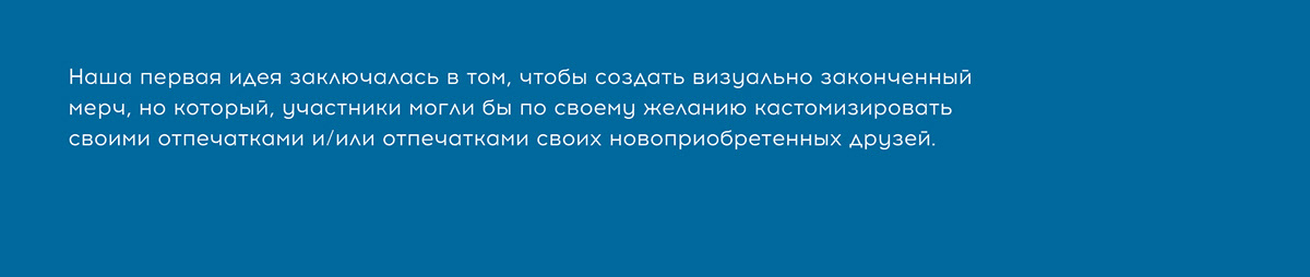 Фирменный меч для арт-кластера "Таврида.Арт" — Изображение №4 — Брендинг на Dprofile