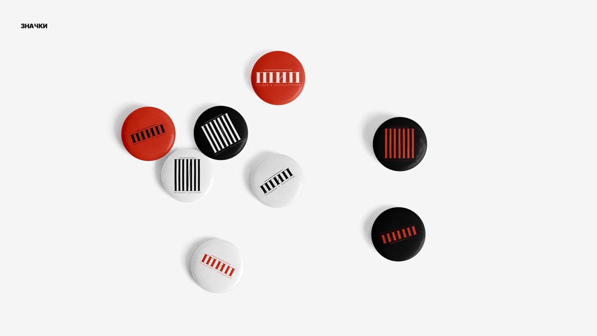 Фирменный мерч для театра имени Пушкина — Изображение №20 — Брендинг на Dprofile