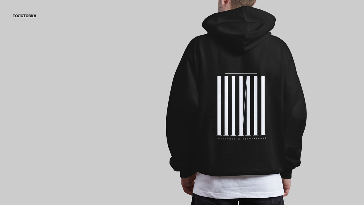 Фирменный мерч для театра имени Пушкина — Изображение №19 — Брендинг на Dprofile