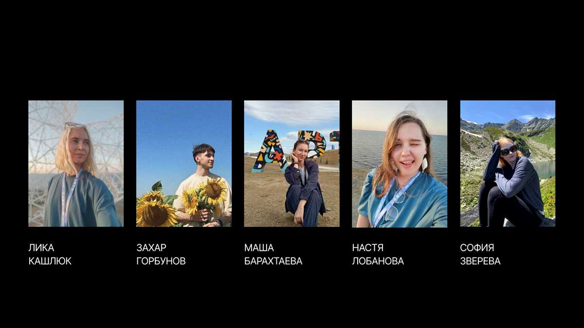 Фирменный мерч для театра имени Пушкина — Изображение №31 — Брендинг на Dprofile