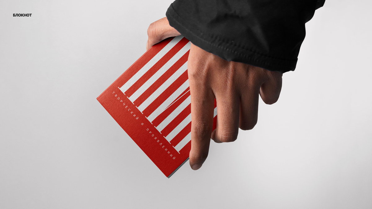 Фирменный мерч для театра имени Пушкина — Изображение №21 — Брендинг на Dprofile