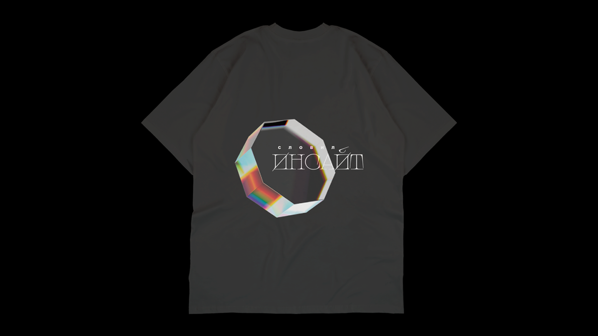 Фирменный мерч для театра имени Пушкина — Изображение №6 — Брендинг на Dprofile