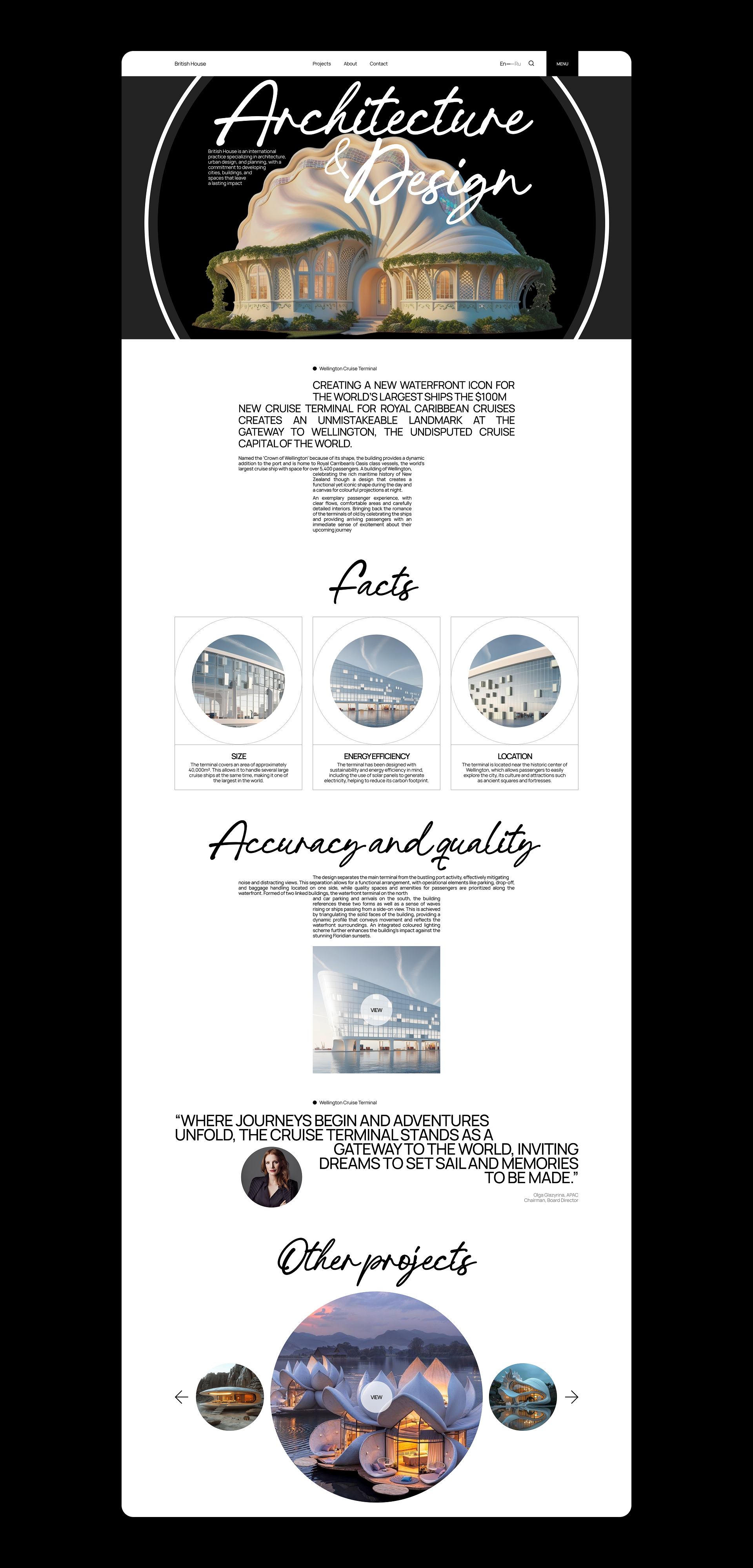 British House | Corporate website — Изображение №6 — Интерфейсы на Dprofile