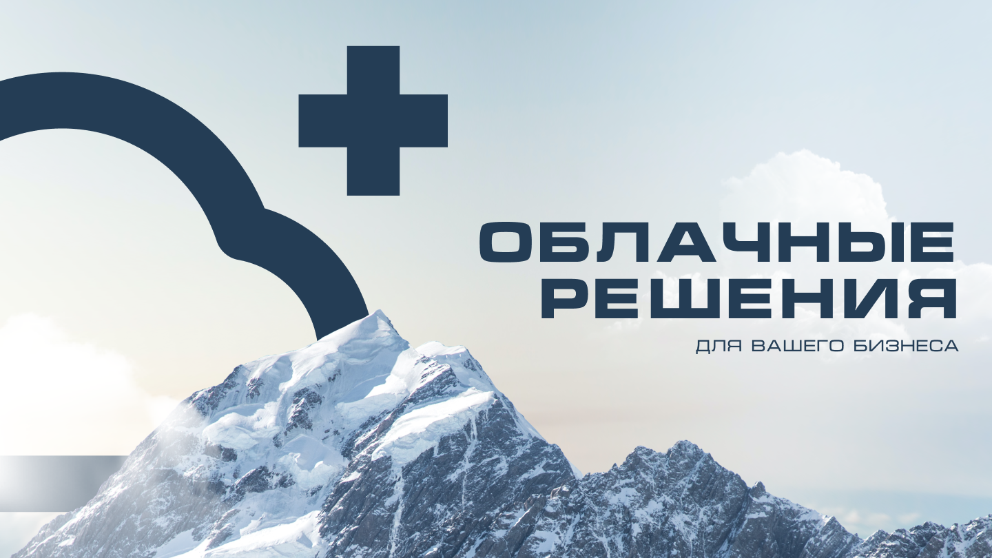 VDS+ — Изображение №6 — Брендинг на Dprofile