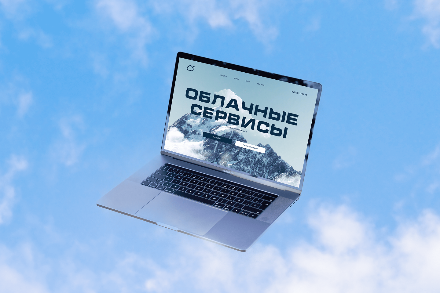 VDS+ — Изображение №10 — Брендинг на Dprofile
