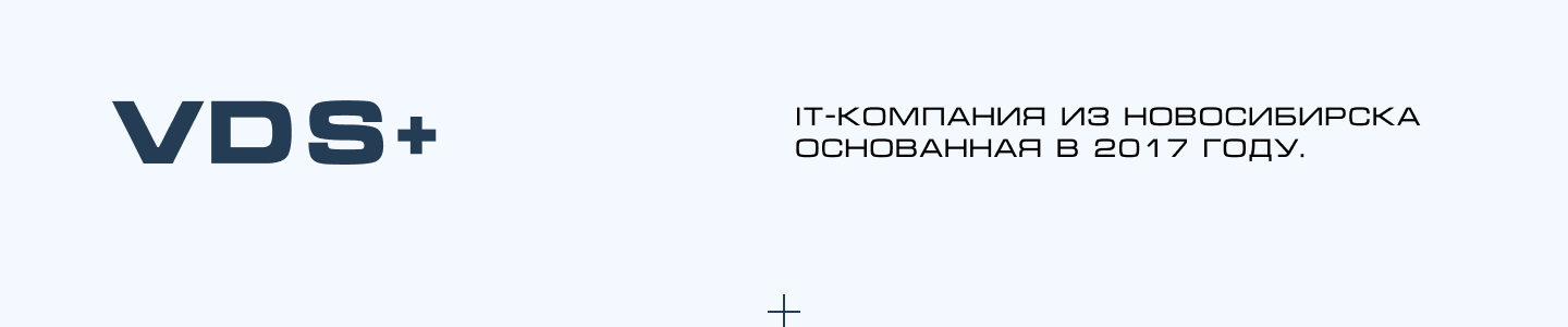 VDS+ — Изображение №2 — Брендинг на Dprofile