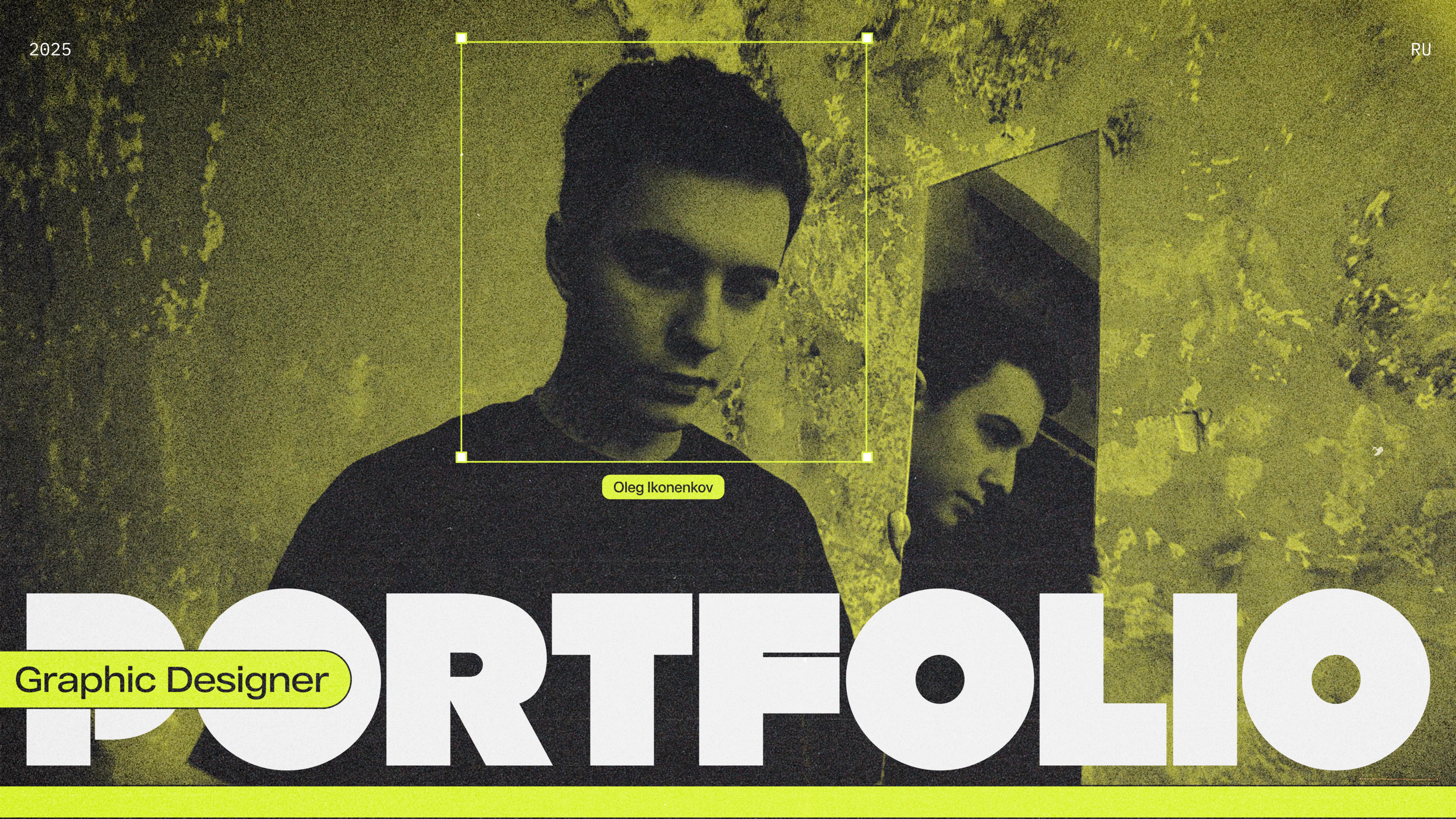 GRAPHIC DESIGNER PORTFOLIO / CV 2025 — Изображение №1 — Брендинг на Dprofile