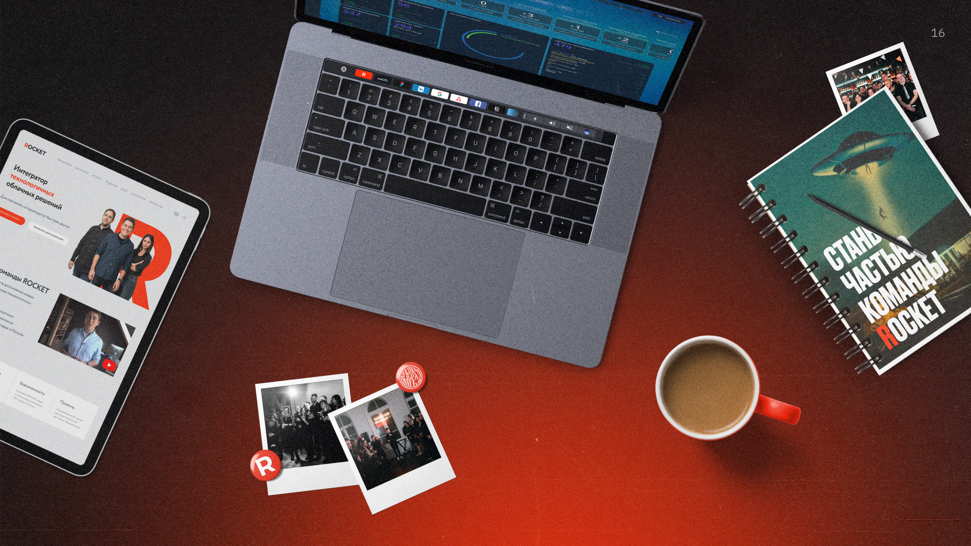 GRAPHIC DESIGNER PORTFOLIO / CV 2025 — Изображение №16 — Брендинг на Dprofile