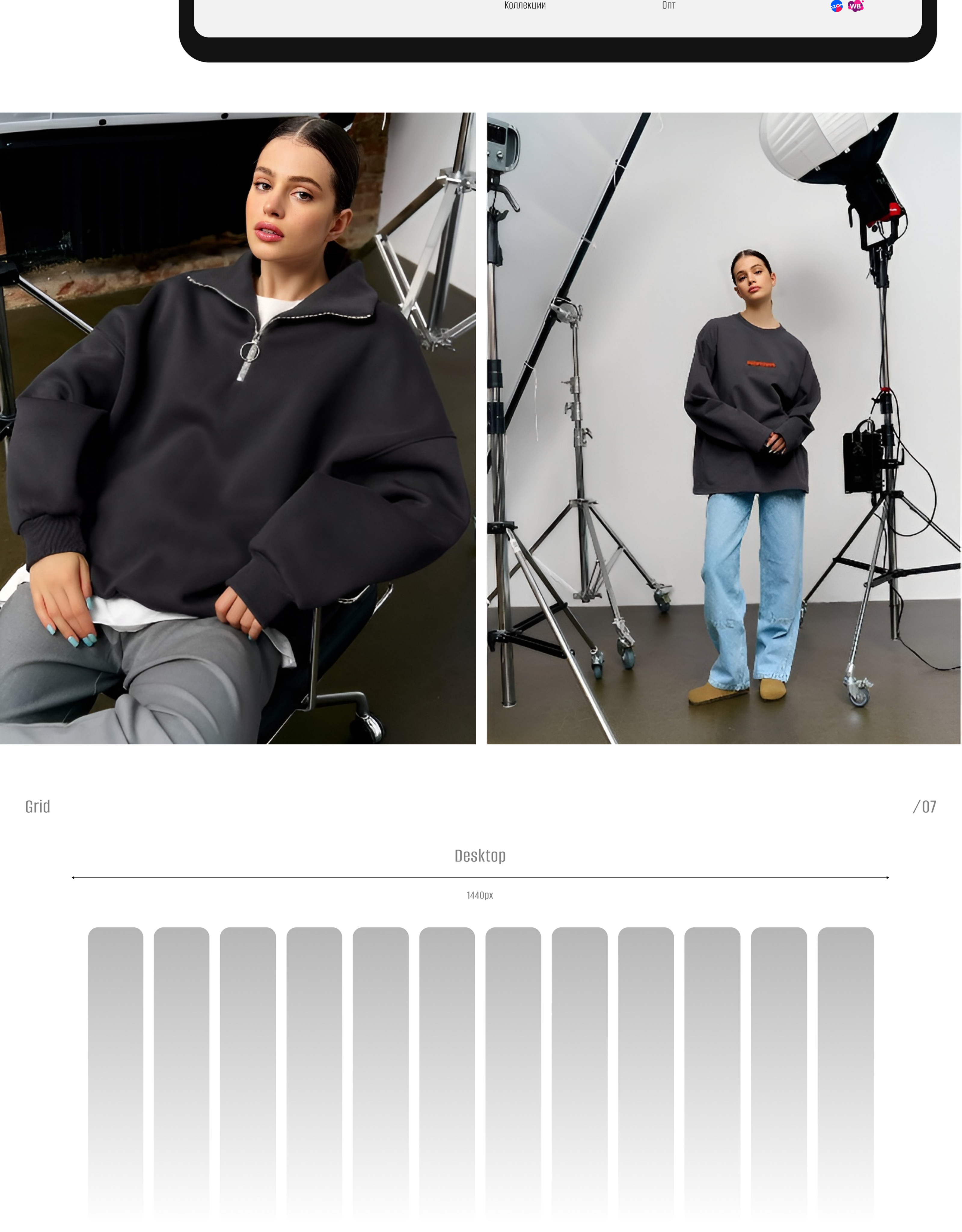 Концепт для YOS DESIGN / online store — Изображение №7 — Интерфейсы на Dprofile