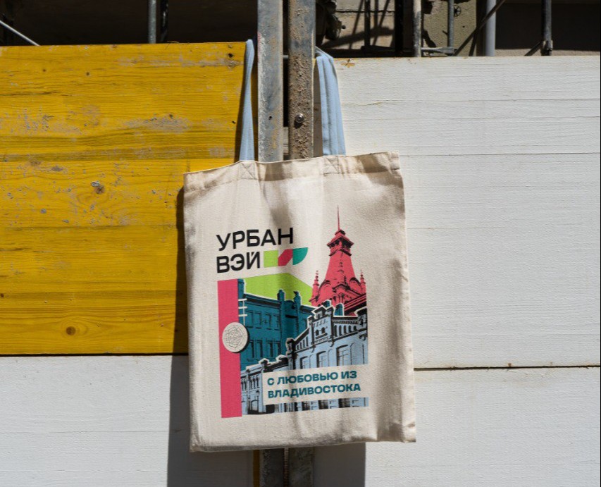 Мерч для "УрбанВэй" на Dprofile
