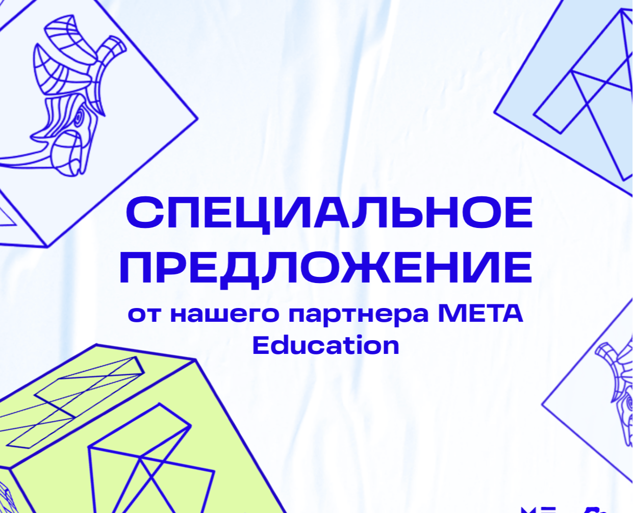 Пример простой карточки для поста в соц сети на Dprofile