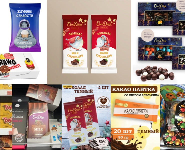 Упаковка для продуктов питания — Брендинг, Графика на Dprofile