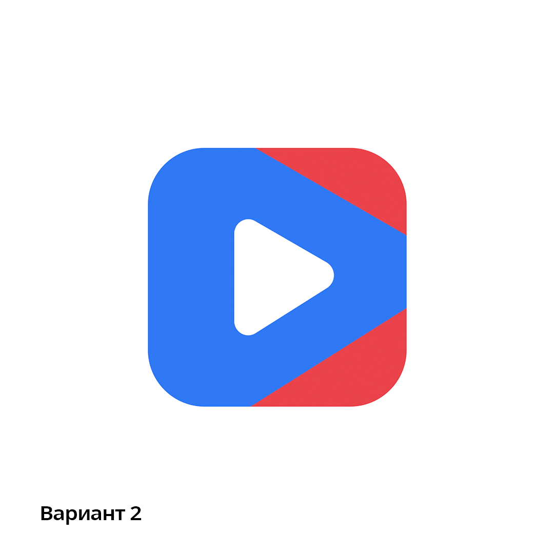 Концепт логотипа для VK Видео — Изображение №2 — Брендинг на Dprofile