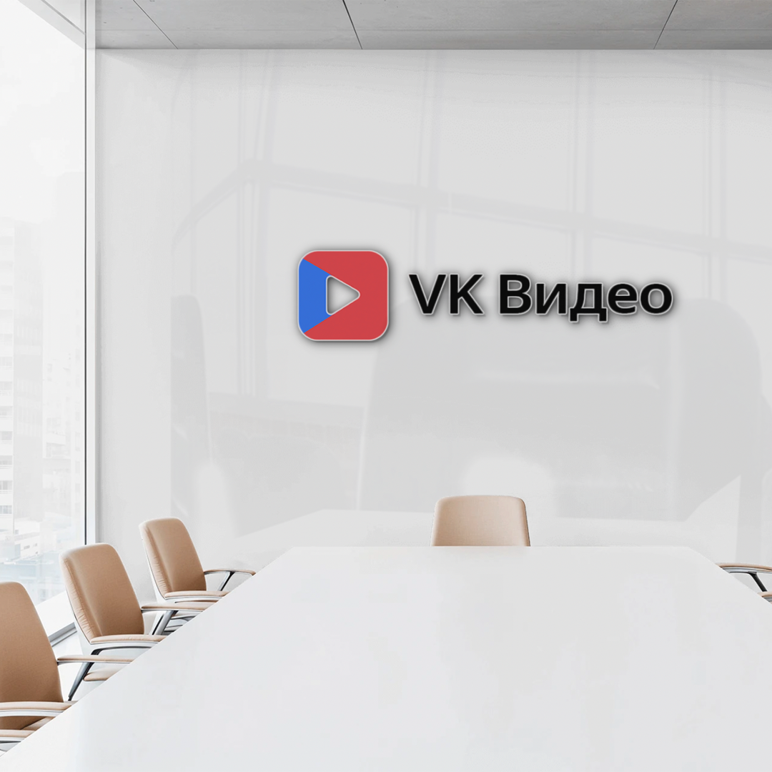 Концепт логотипа для VK Видео — Изображение №14 — Брендинг на Dprofile