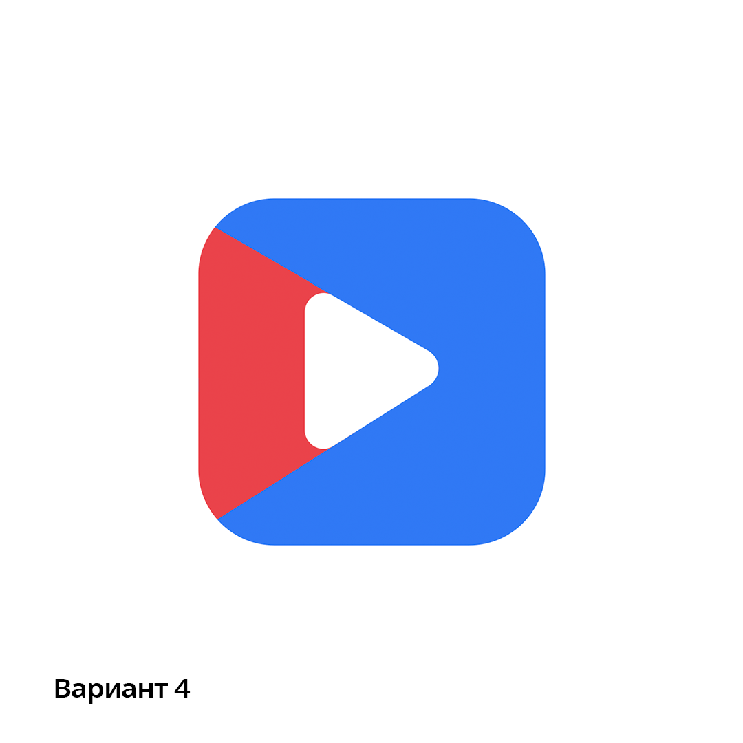 Концепт логотипа для VK Видео — Изображение №4 — Брендинг на Dprofile