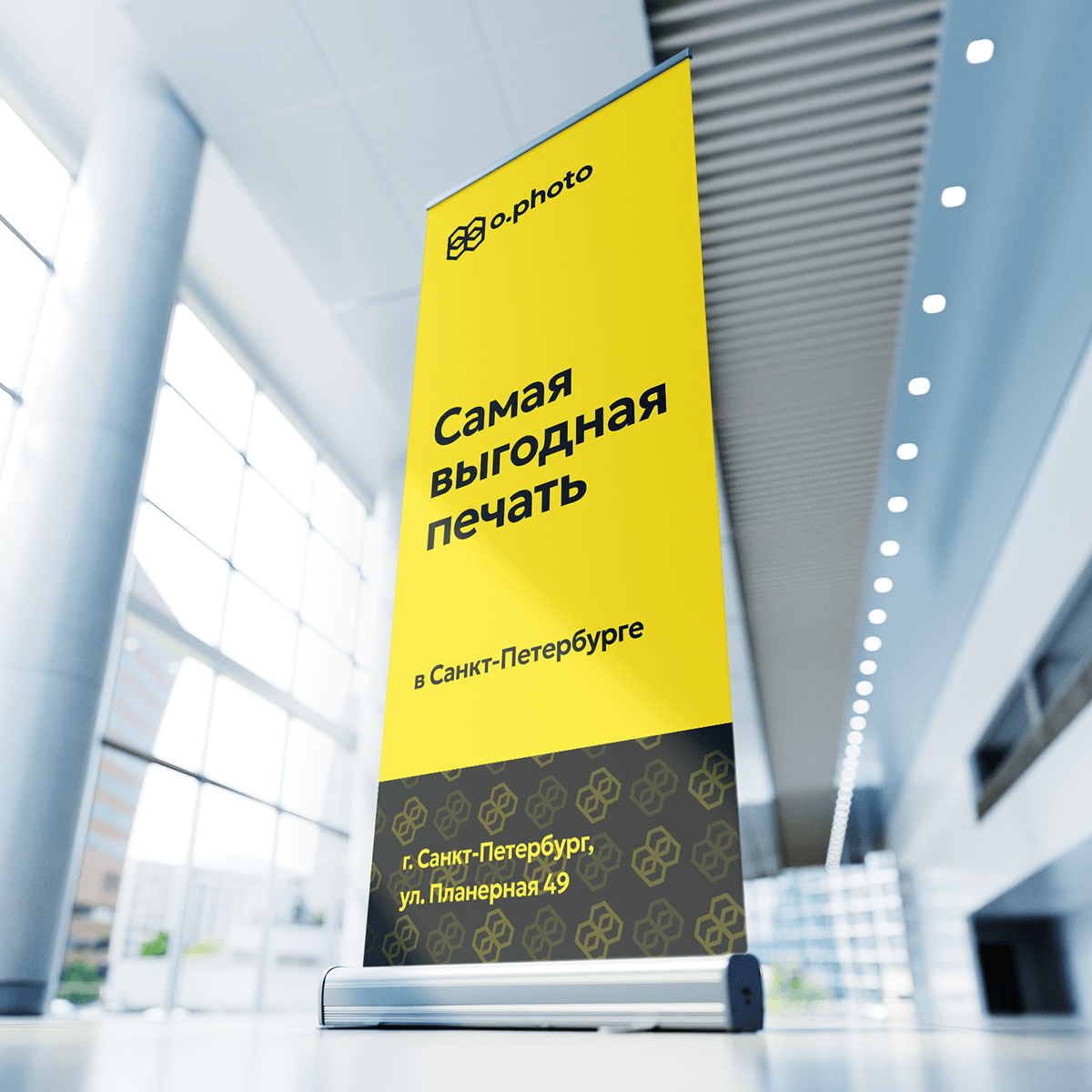 Логотип для копи-центра — O.photo — Изображение №15 — Брендинг на Dprofile