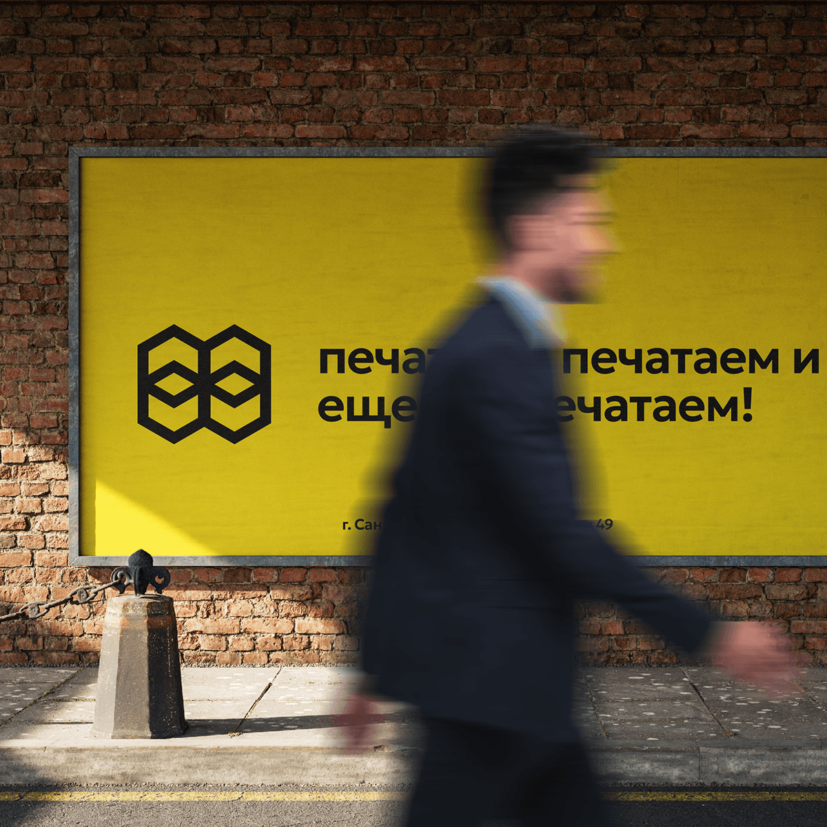 Логотип для копи-центра — O.photo — Изображение №14 — Брендинг на Dprofile