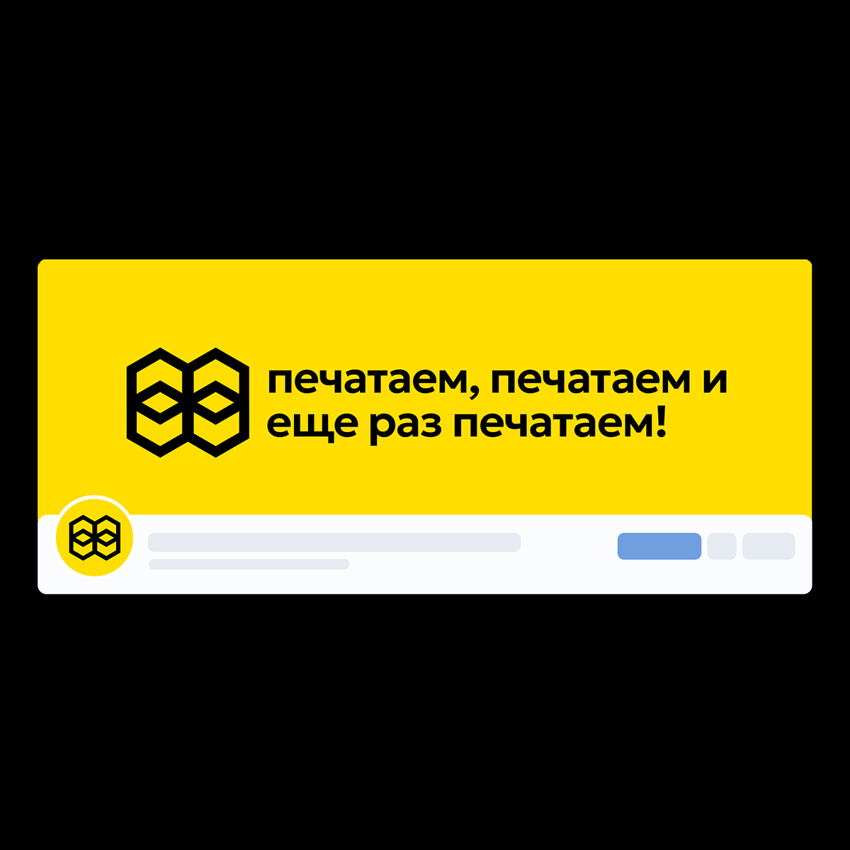 Логотип для копи-центра — O.photo — Изображение №8 — Брендинг на Dprofile