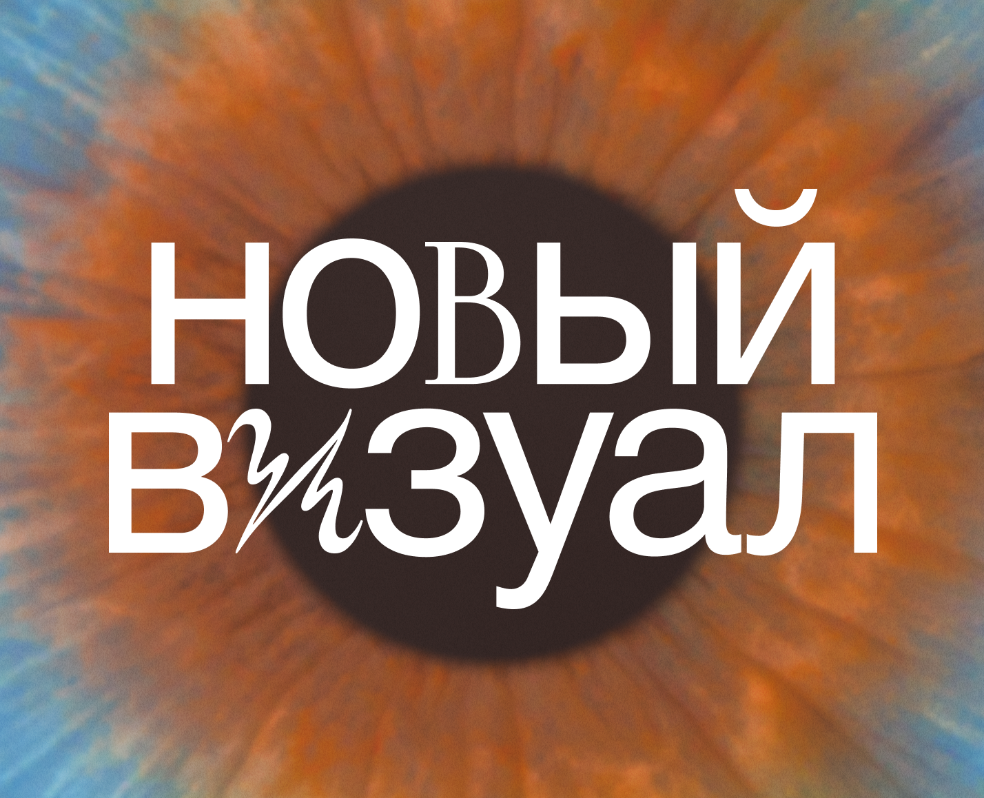 дизайн телеграм канала, смм дизайн / новый визуал на Dprofile
