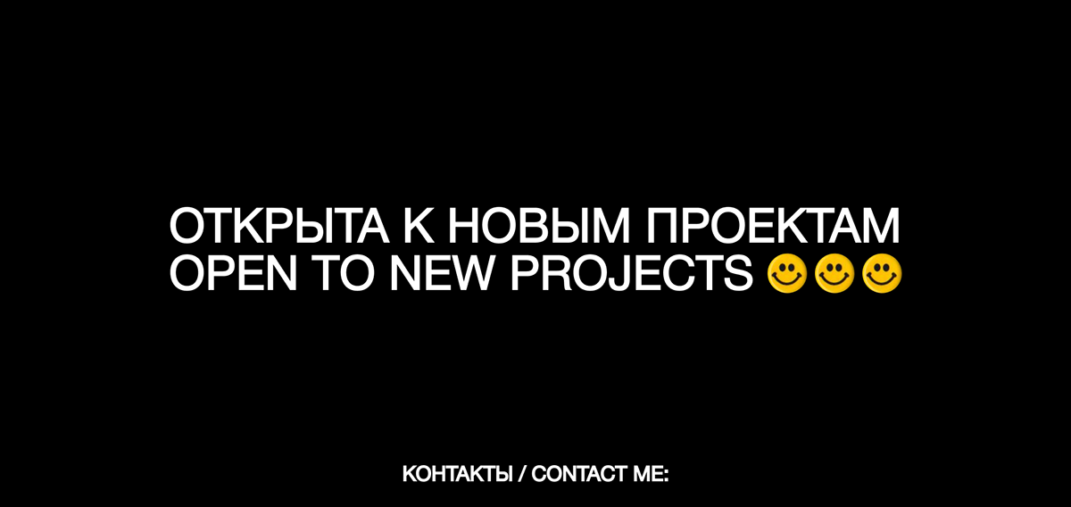 дизайн телеграм канала, смм дизайн / новый визуал — Изображение №20 — Брендинг, Маркетинг на Dprofile