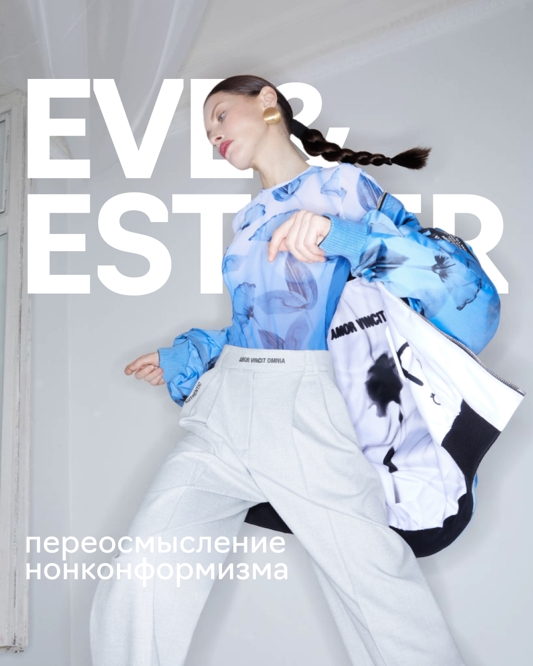 сам дизайн / оформление соцсетей / креативы для соцсетей — Изображение №11 — Графика, Маркетинг на Dprofile