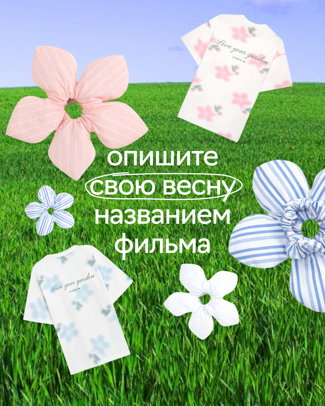 сам дизайн / оформление соцсетей / креативы для соцсетей — Изображение №12 — Графика, Маркетинг на Dprofile
