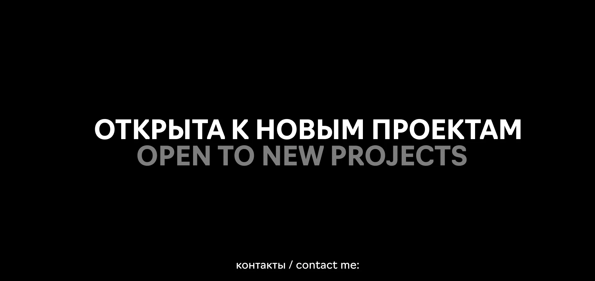 сам дизайн / оформление соцсетей / креативы для соцсетей — Изображение №15 — Графика, Маркетинг на Dprofile
